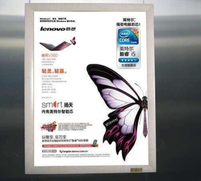 电梯内米兰·(milan)中国官方网站