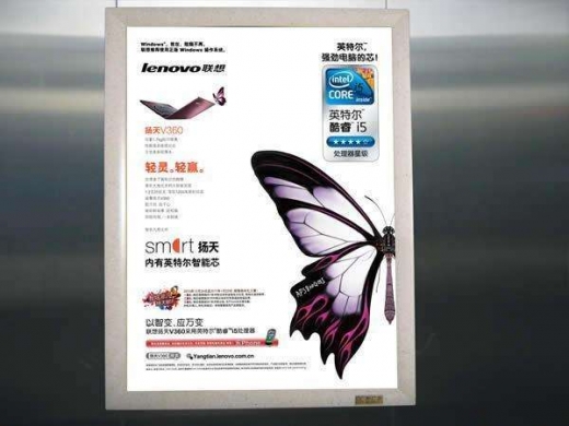 电梯内米兰·(milan)中国官方网站